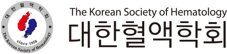 대한혈액학회